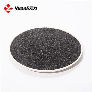 جوز الهند شل الكربون المنشط